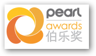 Pearl Awards 2008